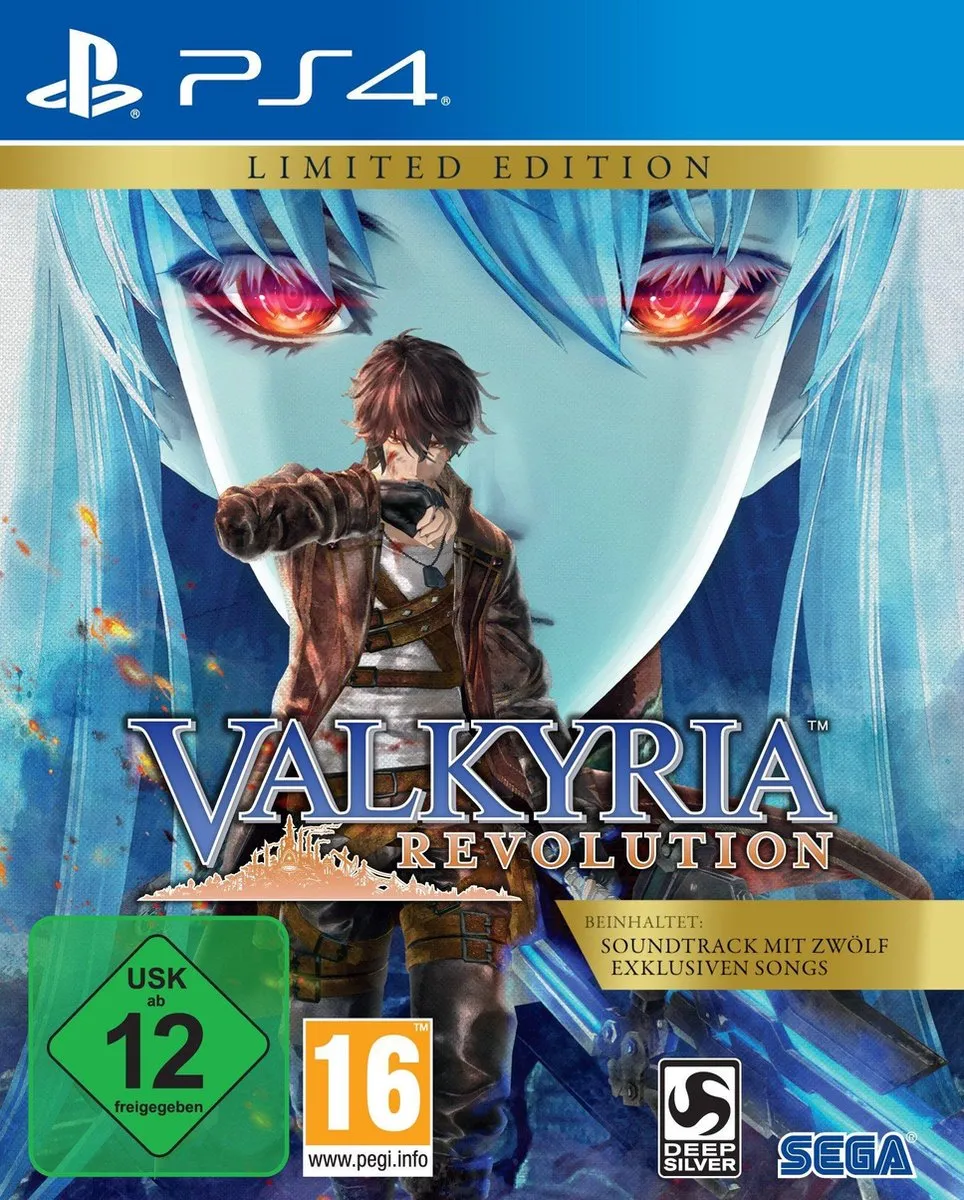 Sega Valkyria Revolution Limited Edition