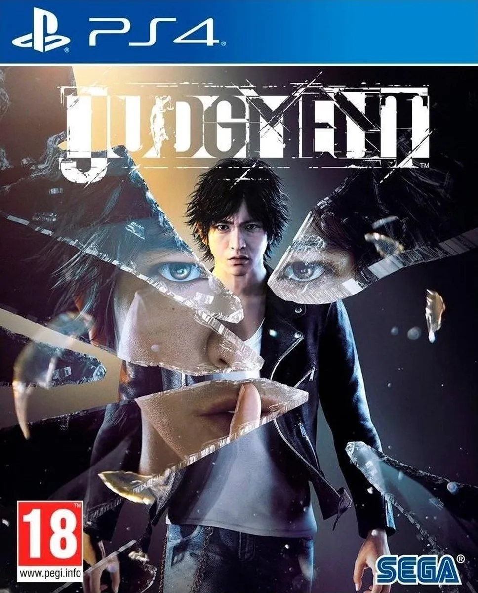 Sega Judgment