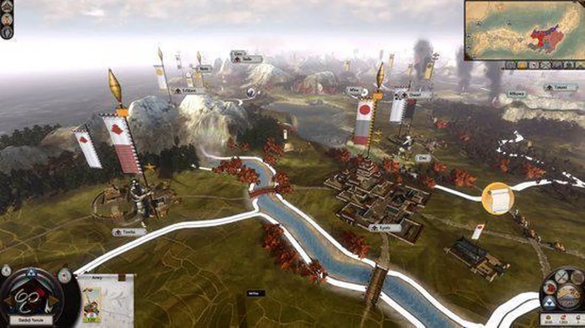 Sega Shogun 2: Total War Limited Edition