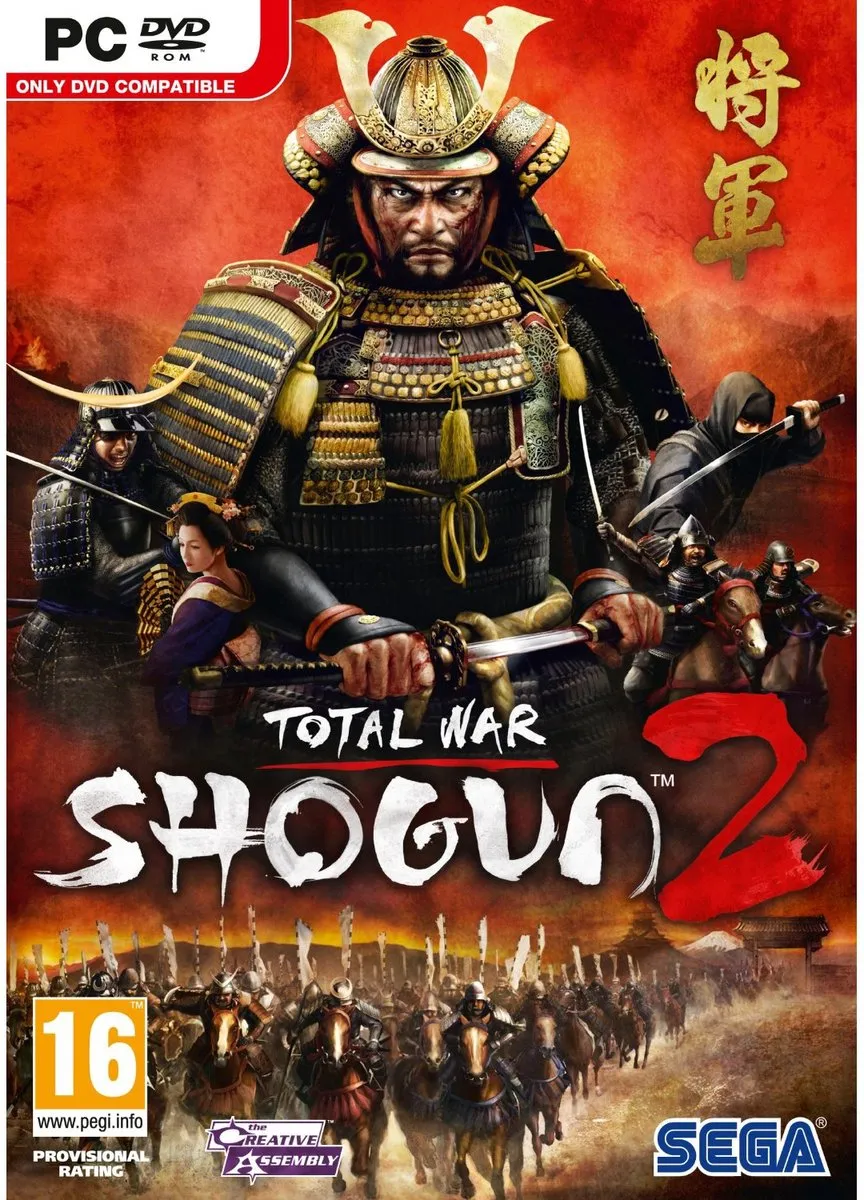 Sega Shogun 2: Total War Limited Edition