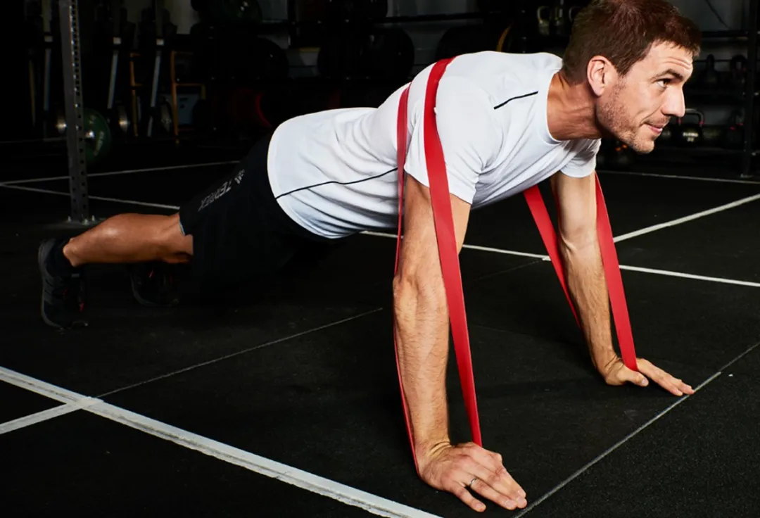 Schildkröt fitness weerstandsbanden set van 4 elastische super bands.