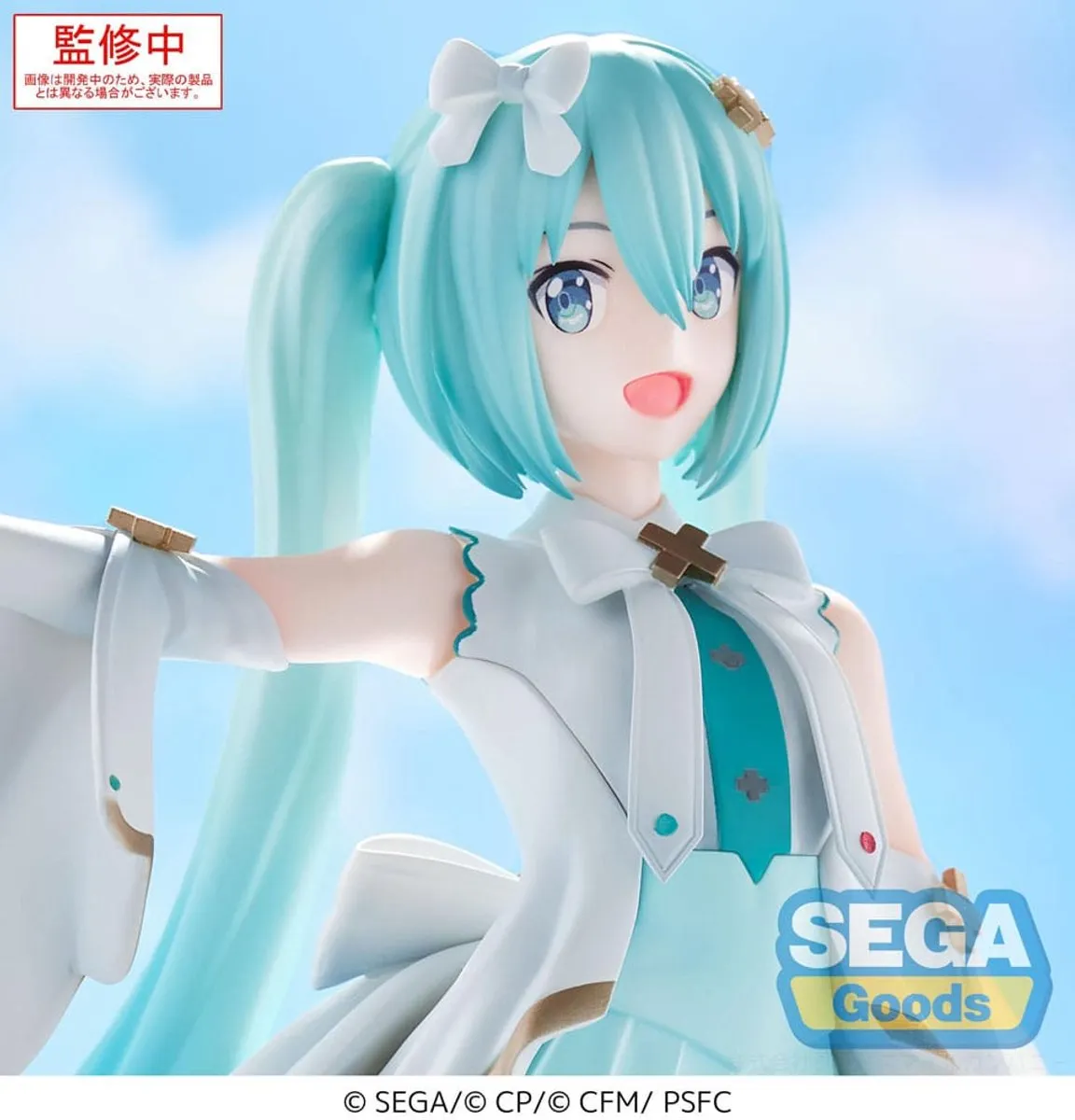 Sega Sekai Hatsune Miku Luminasta PVC Statue 20cm - Multi - afbeelding 2 van 6