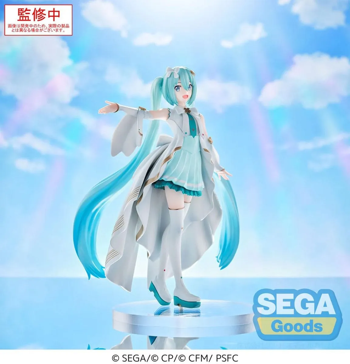 Sega Sekai Hatsune Miku Luminasta PVC Statue 20cm - Multi - afbeelding 6 van 6