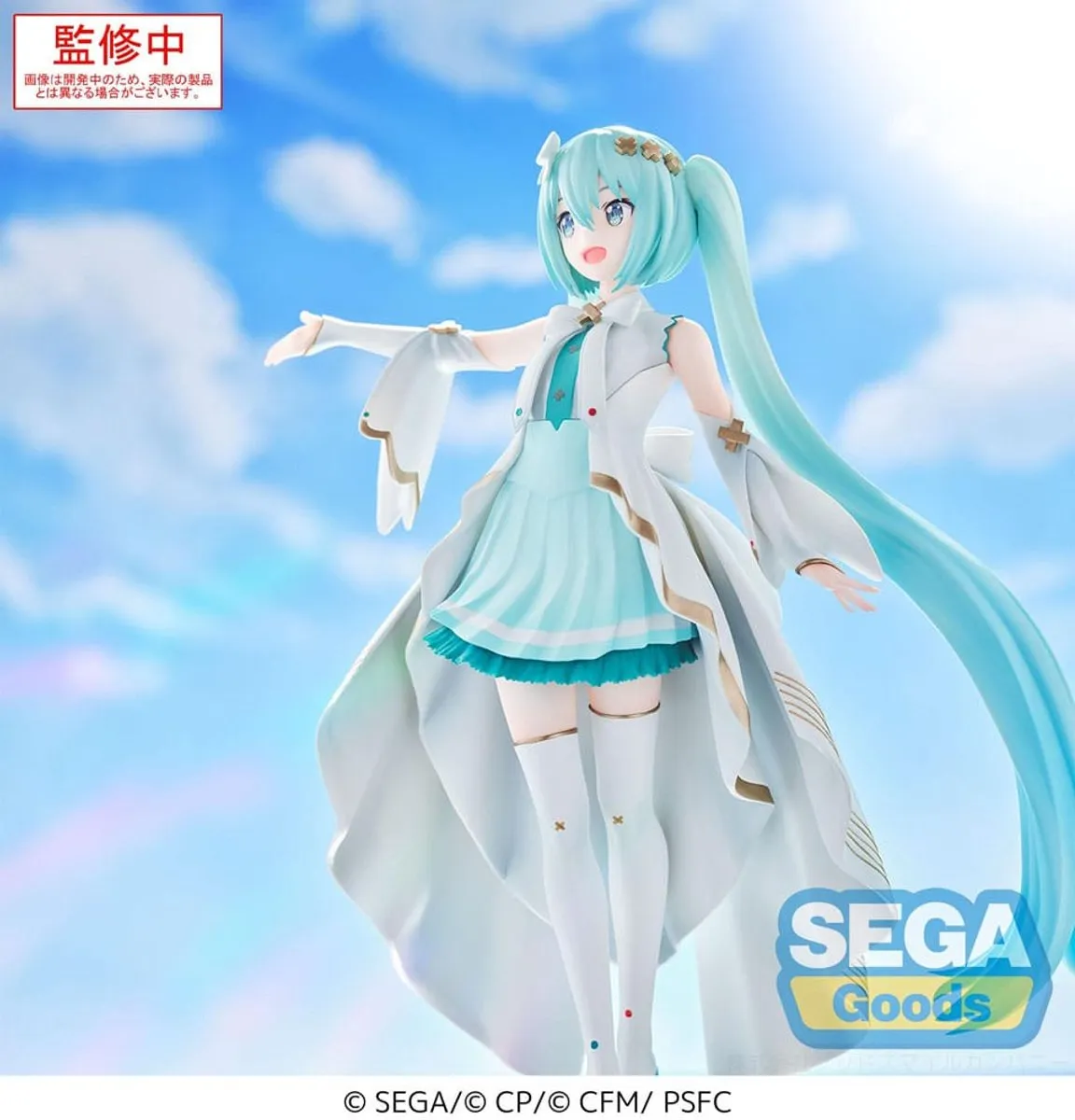 Sega Sekai Hatsune Miku Luminasta PVC Statue 20cm - Multi - afbeelding 4 van 6