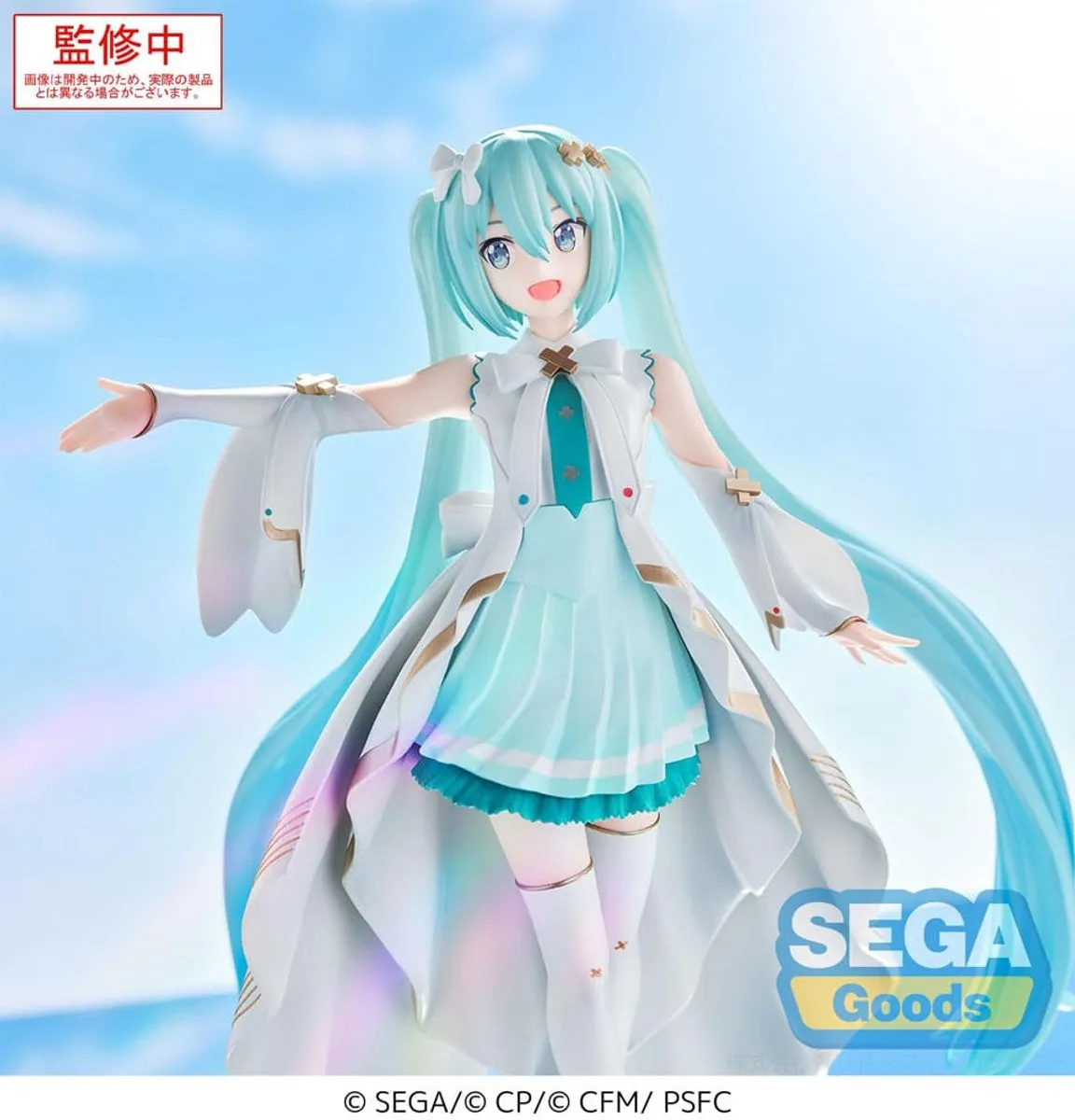Sega Sekai Hatsune Miku Luminasta PVC Statue 20cm - Multi - afbeelding 5 van 6