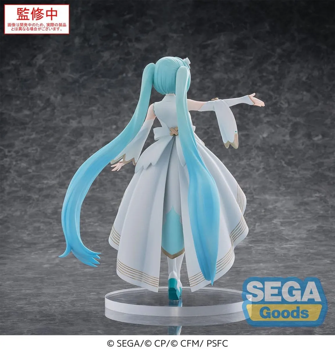 Sega Sekai Hatsune Miku Luminasta PVC Statue 20cm - Multi - afbeelding 3 van 6