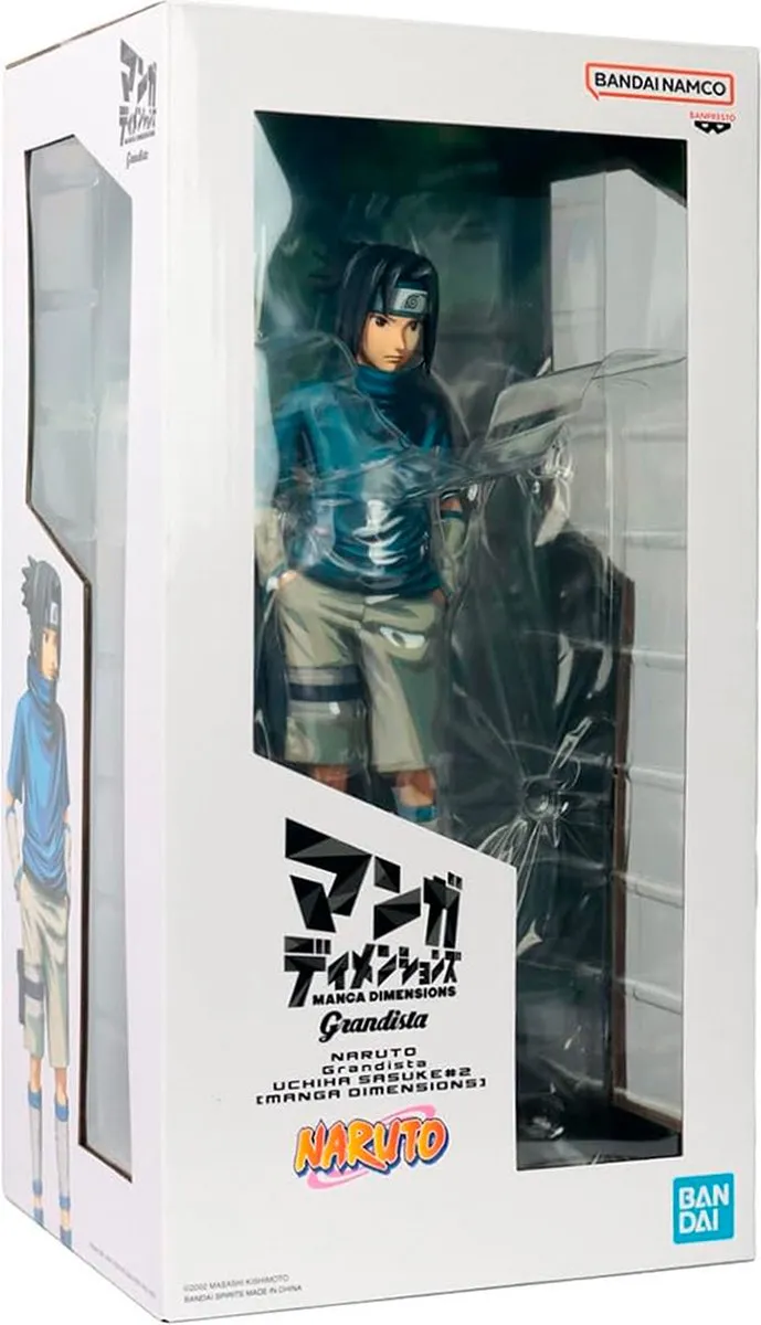 Bandai Banpresto Naruto Shippuden Grandista Uchiha Sasuke #2 - Staand Figuur