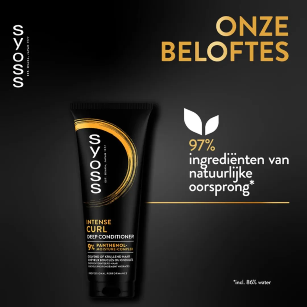 SYOSS Curls Conditioner 750ml - 3 Stuks