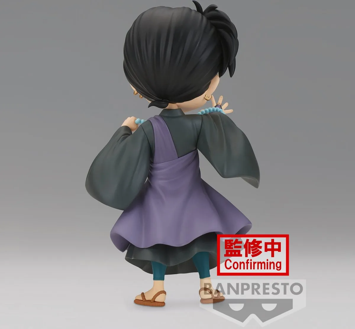Bandai Banpresto Inuyasha & Miroku Q Posket Figure - Multicolor