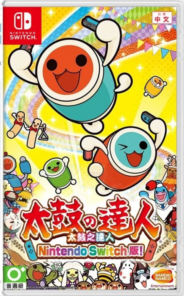 Bandai Namco Taiko No Tatsujin Drum & Fun Nintendo Switch