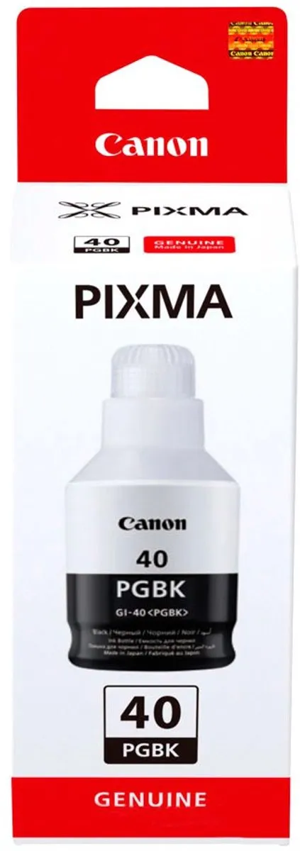 Canon GI-40 Origineel Inktpatroon - afbeelding 6 van 6