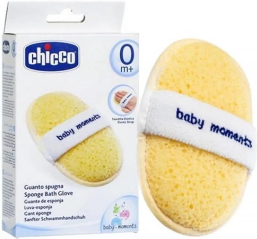 Chicco Zachte Handschoen - Geel
