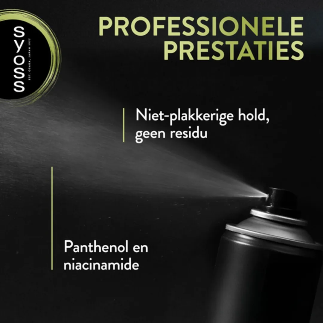 Syoss Strong Hold Haarspray 300ml - 20 Stuks