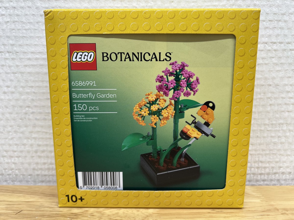 LEGO Botanicals Vlindertuin - 5009408 - 6586992