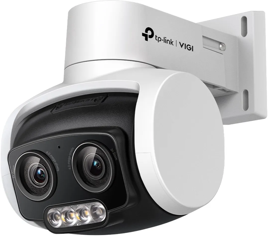 TP-Link VIGI C540V Beveiligingscamera - Wit/Zwart