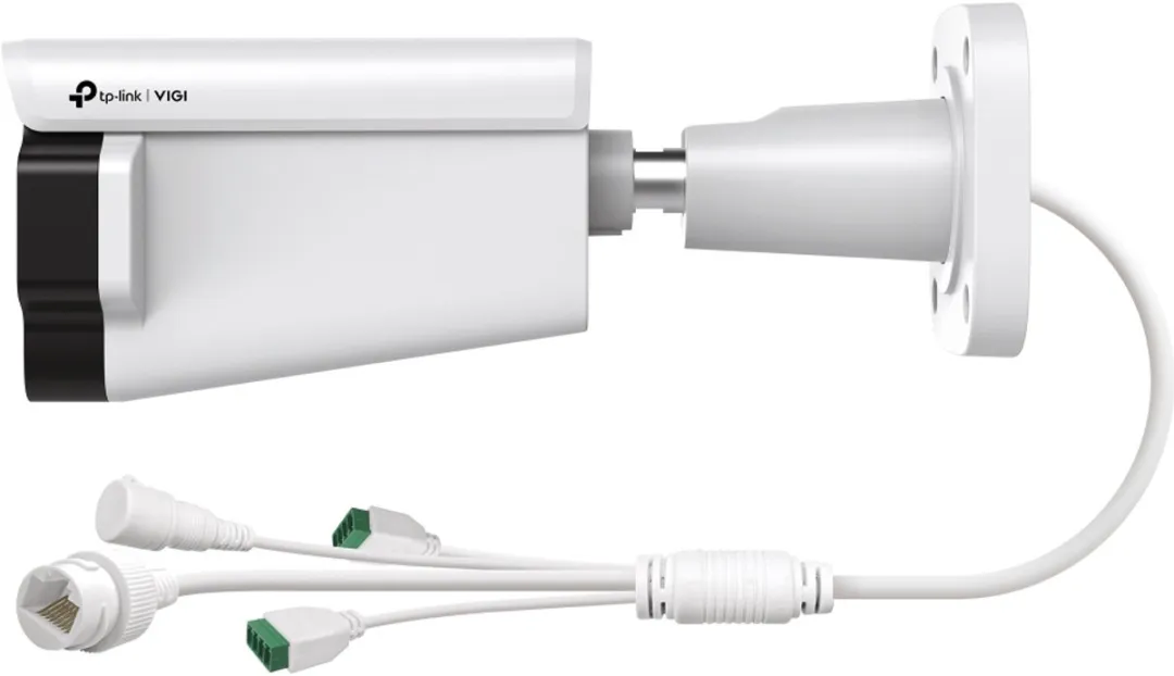 TP-Link INSIGHT S345ZI Beveiligingscamera - 4mm - Wit