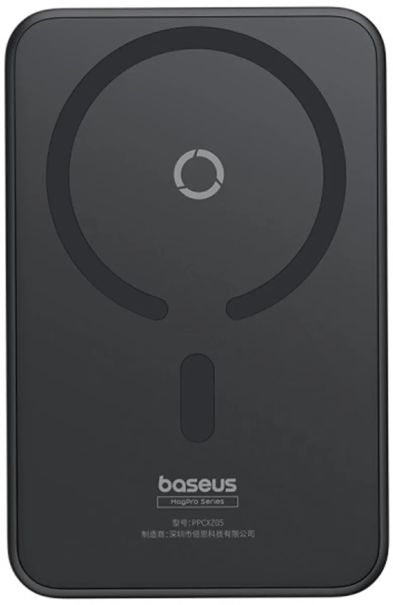 Baseus MagPro P10064101223-00 Powerbank 20W 5000mAh - Zwart
