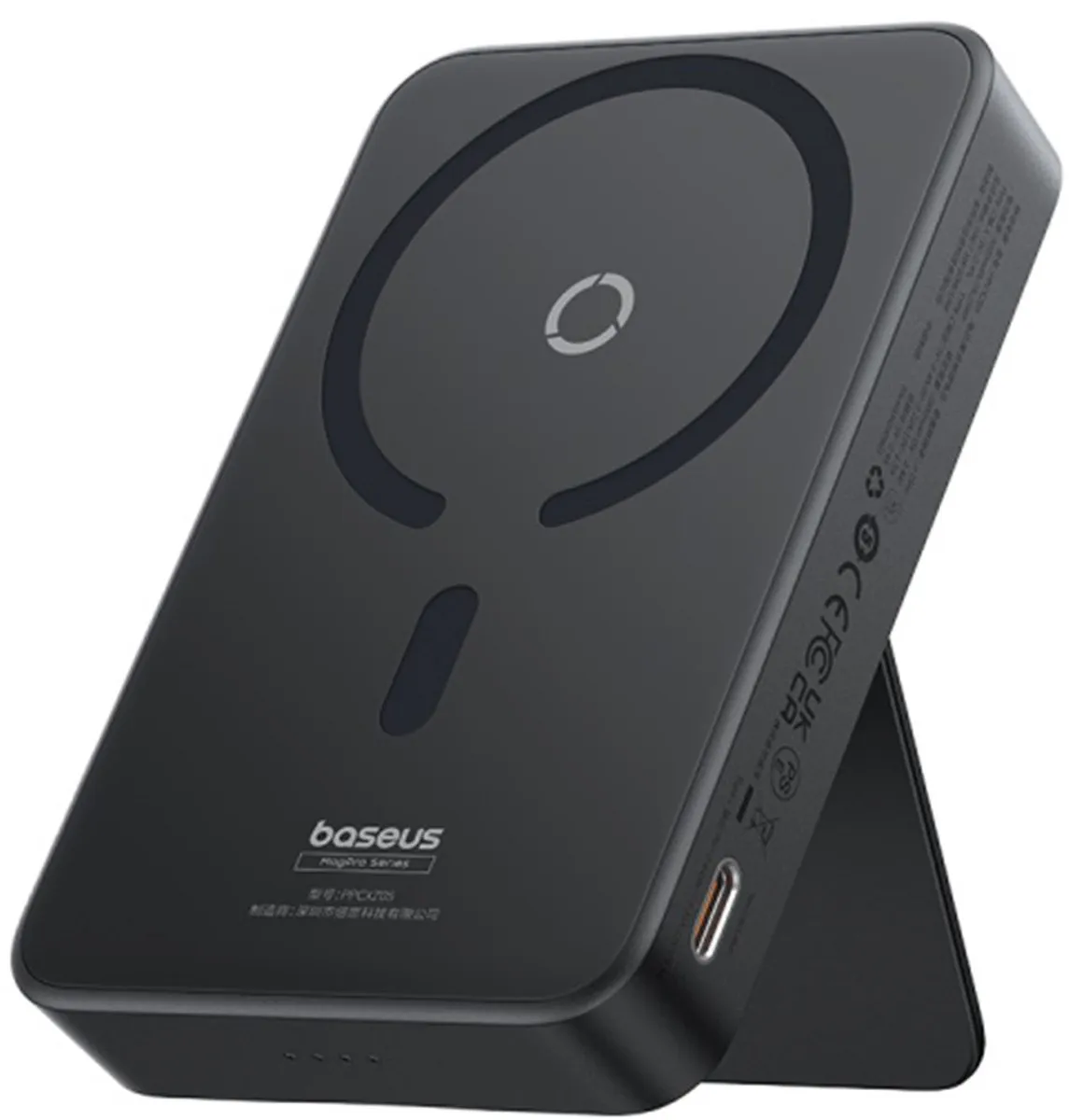 Baseus MagPro P10064101223-00 Powerbank 20W 5000mAh