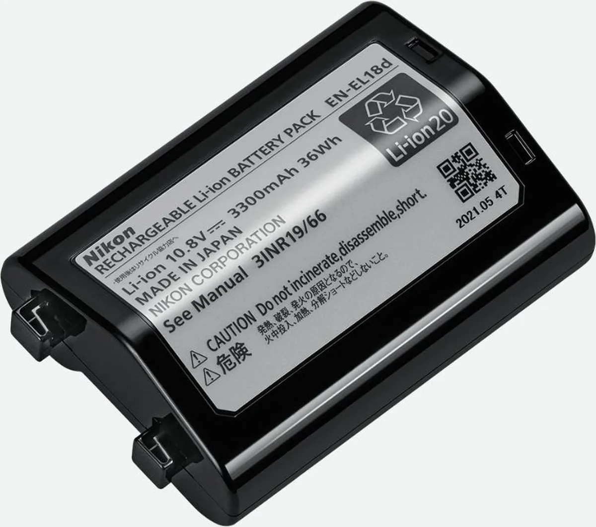 Nikon EN-EL18d Li-ion Accu 1300mAh
