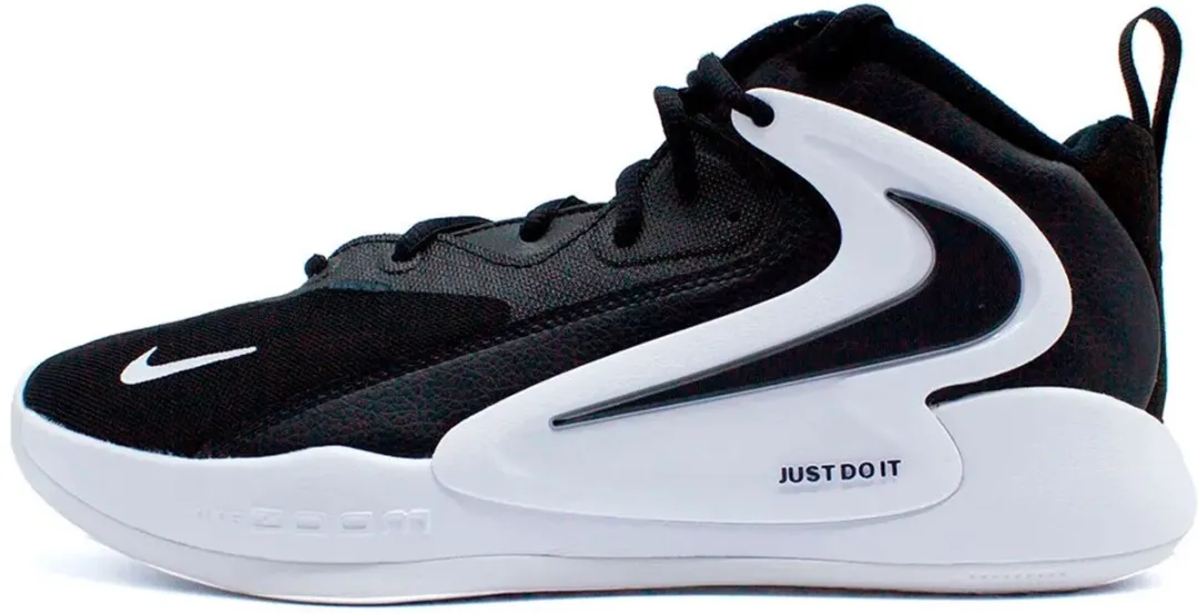 Nike Zoom Hyperset 2 Indoor Sportschoenen 46 - Zwart
