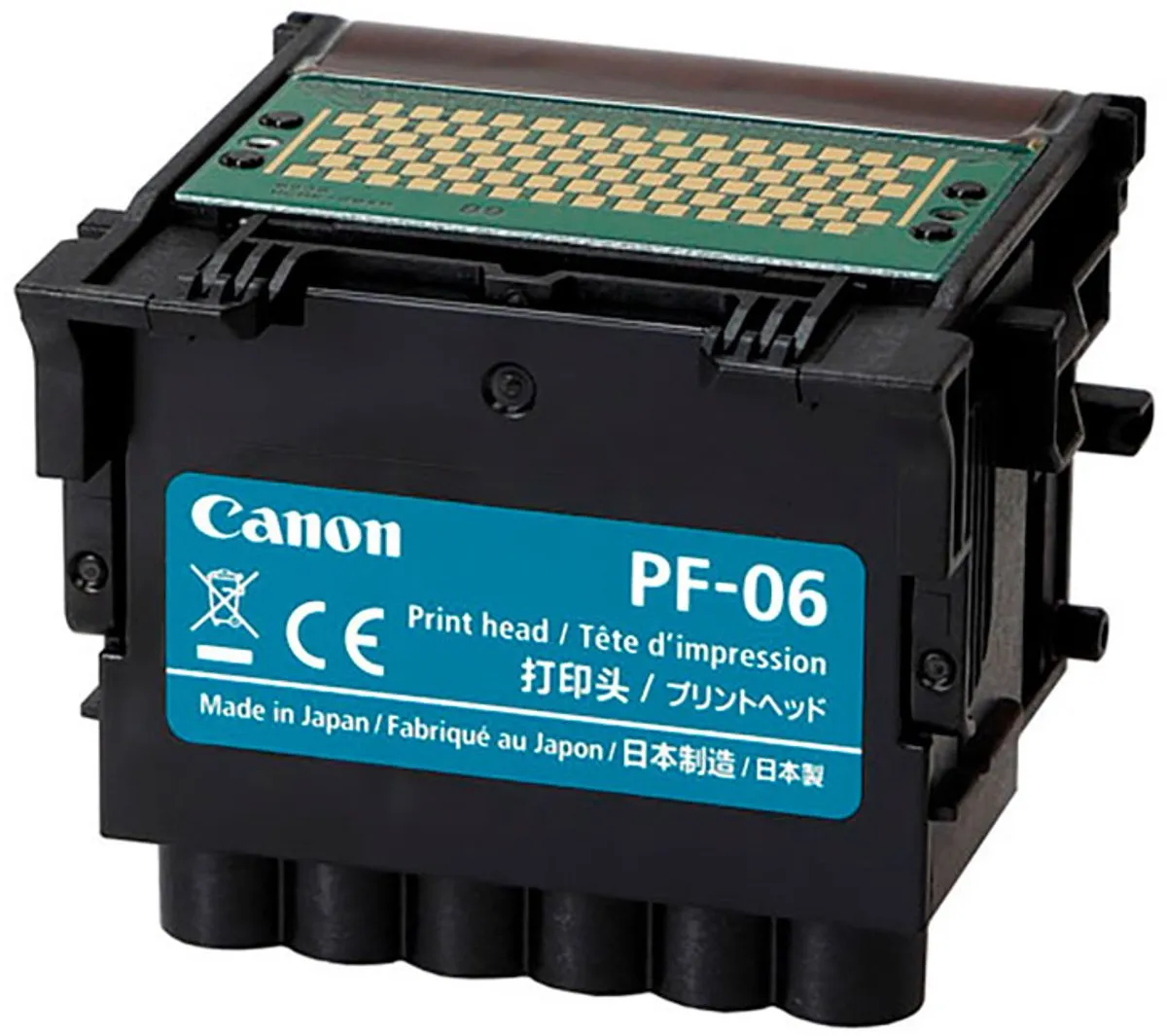Canon 2352C001AA Multicolor Inktcartridge