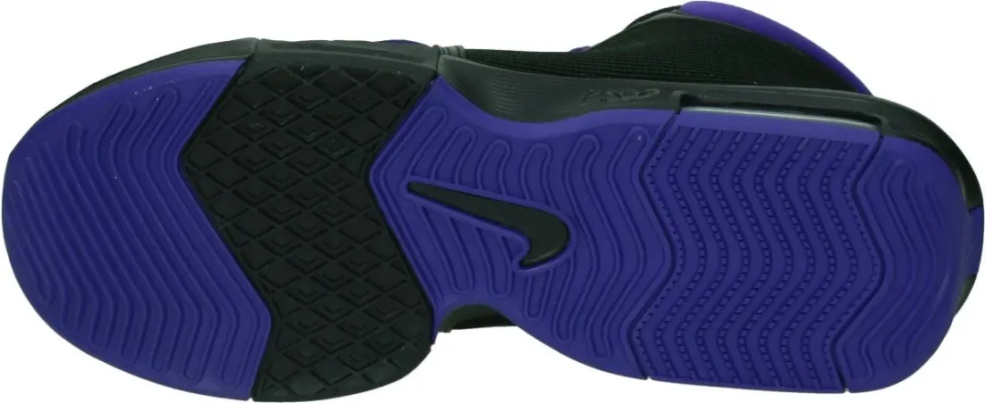 Nike LeBron Witness 8 Basketbalschoen 42.5 - Zwart