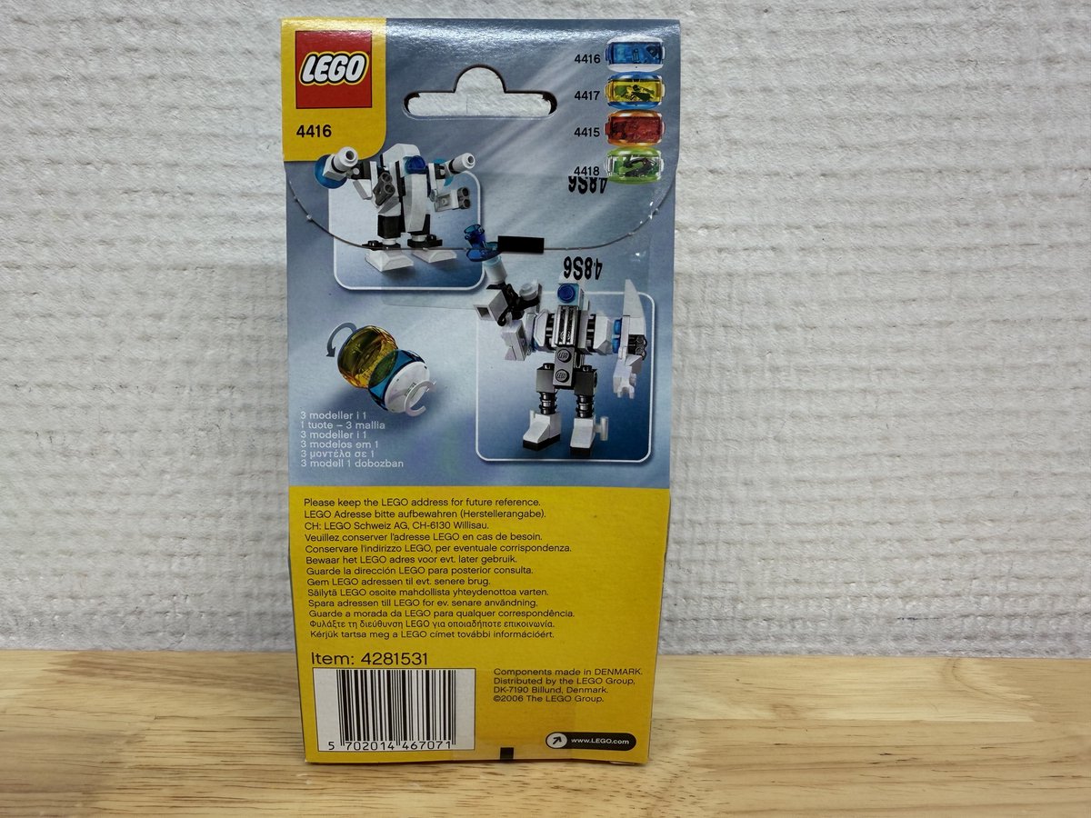 LEGO 4416 Creator 3-in-1 - X-Pod Robo Pod