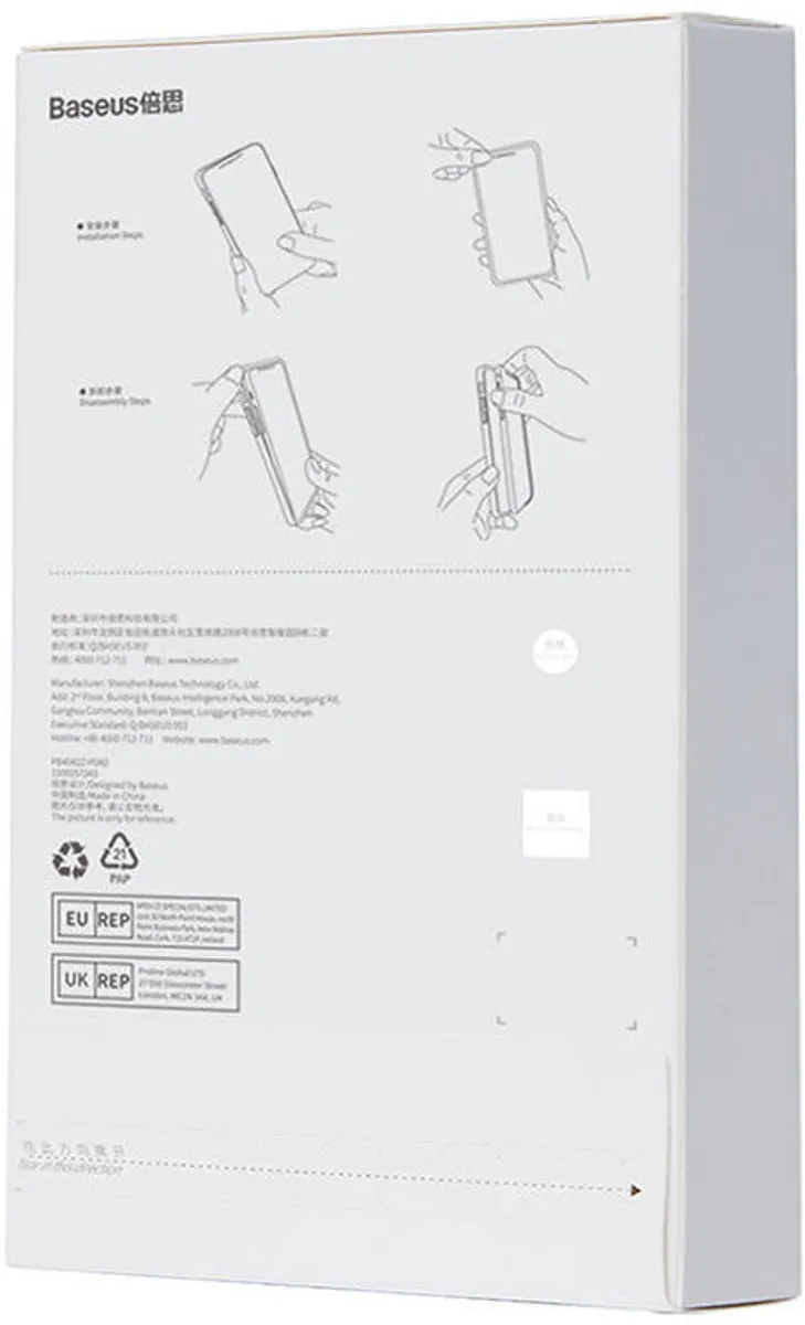 Baseus Crystal Series Hoesje iPhone 14 Plus - Magnetisch + Glas - Transparent - afbeelding 5 van 6