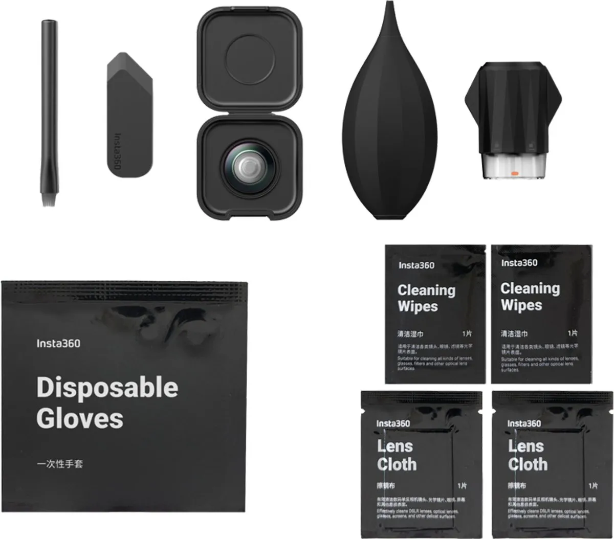 Insta360 X5 Replacement Lens Kit CINSBAHB - Zwart