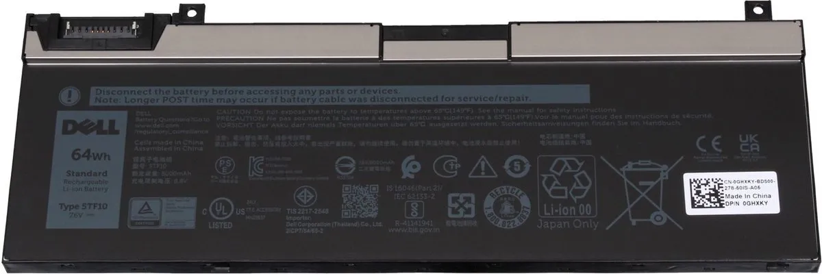 Dell RY3F9 Laptopbatterij 64Wh
