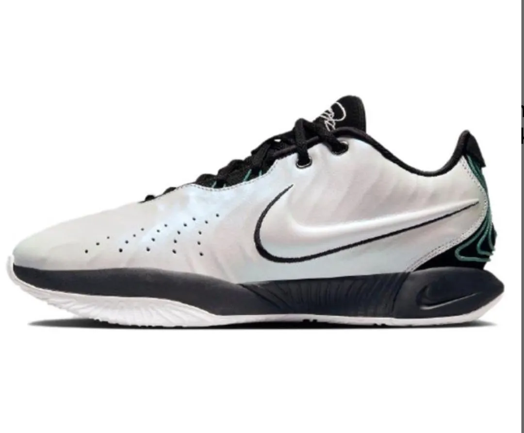 Nike LeBron XXI Sportschoenen HF5841-100 - Maat 36