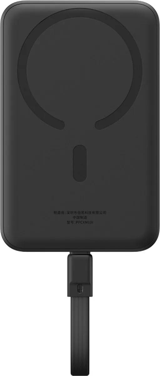 Baseus Magnetic Mini 10000mAh Powerbank 30W - Zwart + USB-C Kabel 60W