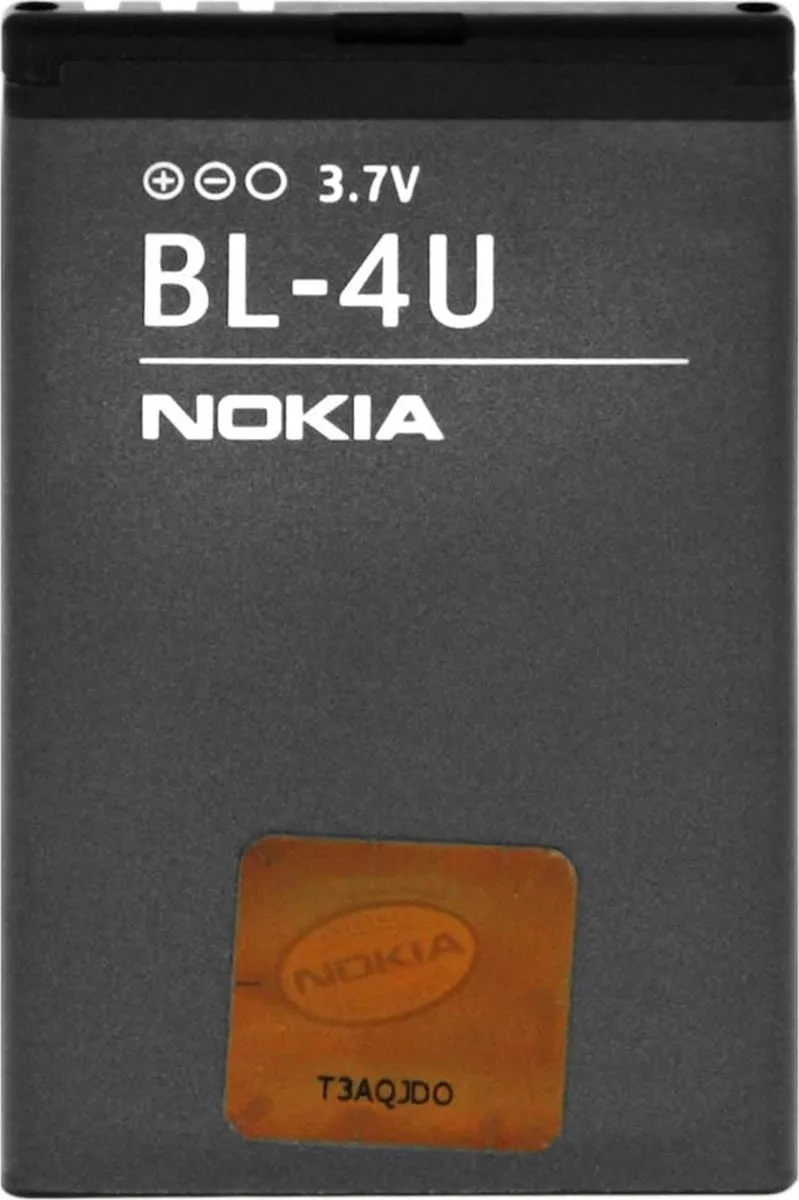 Nokia BL-4U Batterij - Grijs