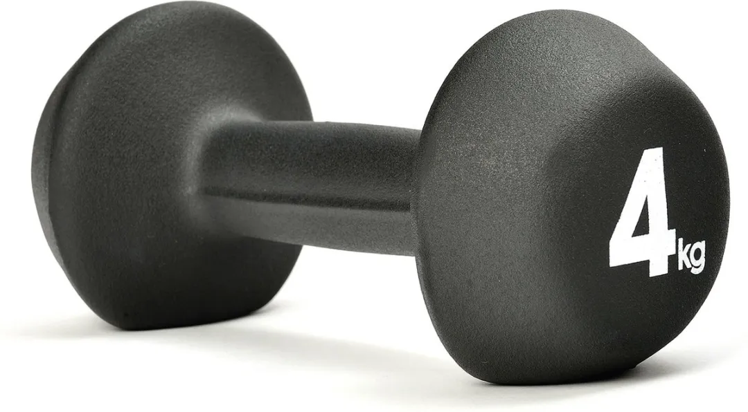 adidas Dumbbellset 2x4kg - Neopreen - Zwart