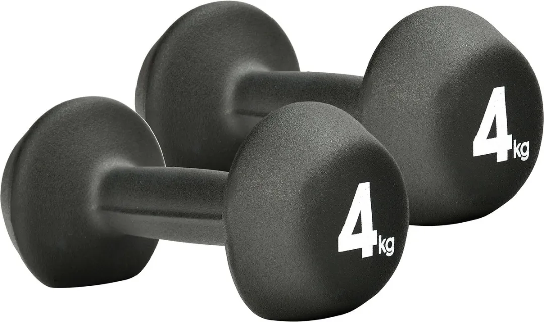 adidas Dumbbellset 2x4kg