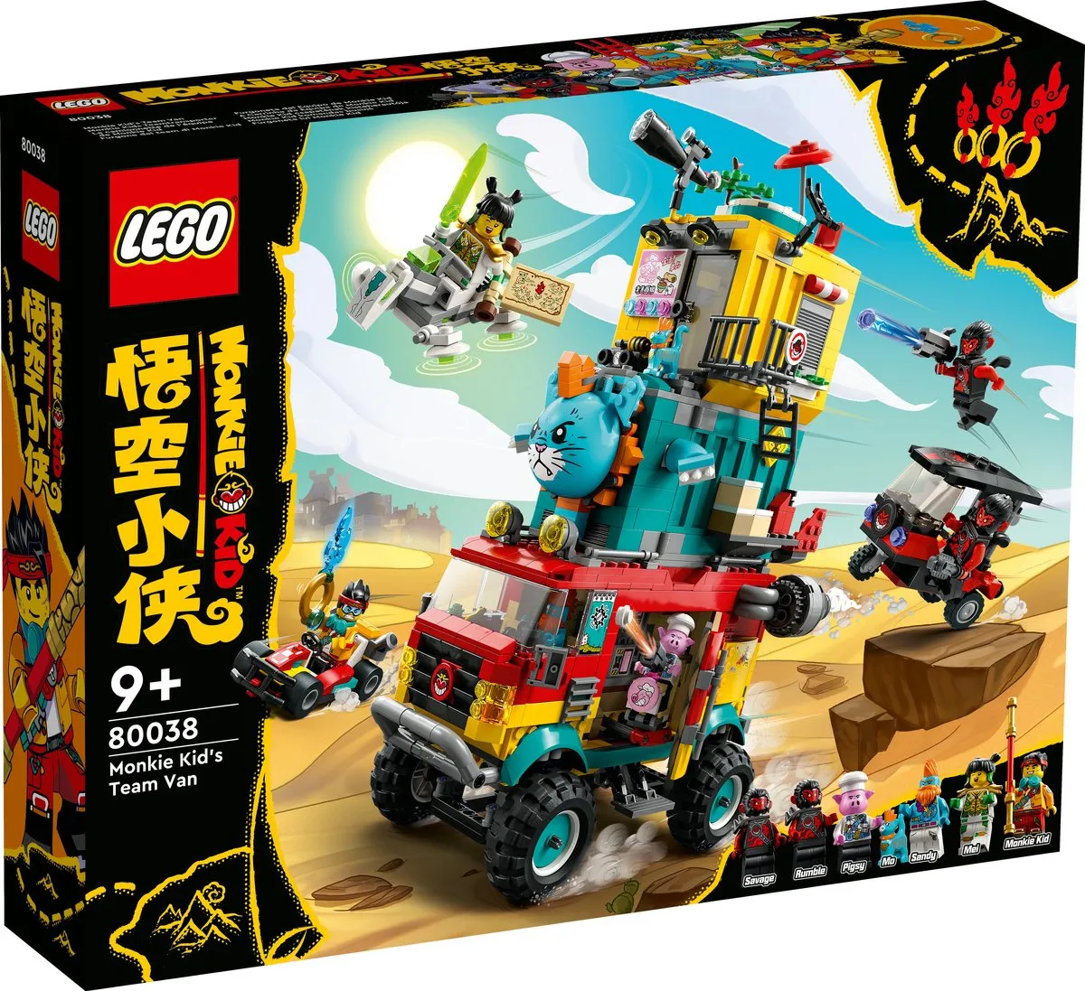 LEGO Monkie Kids Teamtransporter 80038 - 1406 Stukken - afbeelding 6 van 6