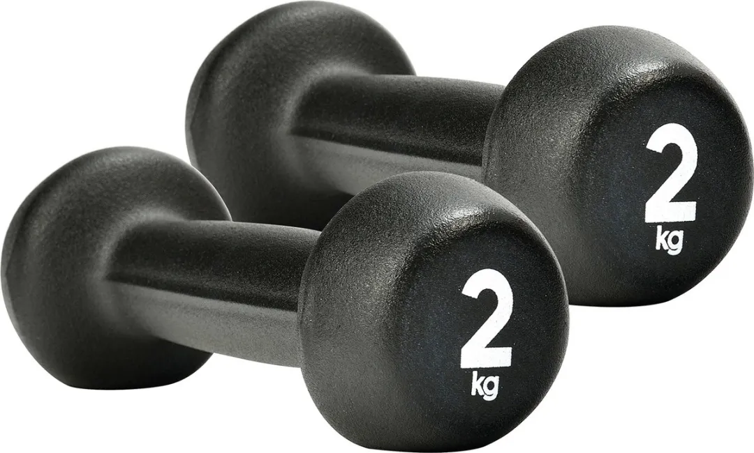 Adidas Neopreen Dumbbellset 2x2kg