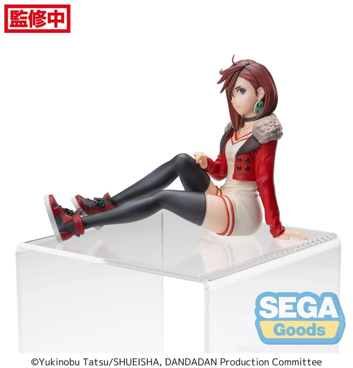 Sega Dandadan PM Perching PVC Statue Momo Vol. 2 - 14cm - Multicolor
