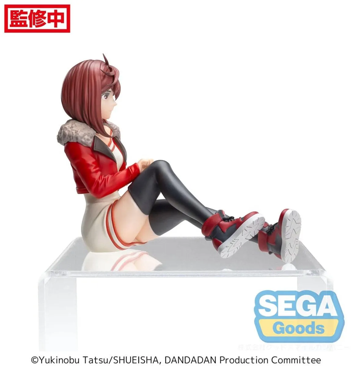 Sega Dandadan PM Perching PVC Statue Momo Vol. 2 - 14cm - Multicolor