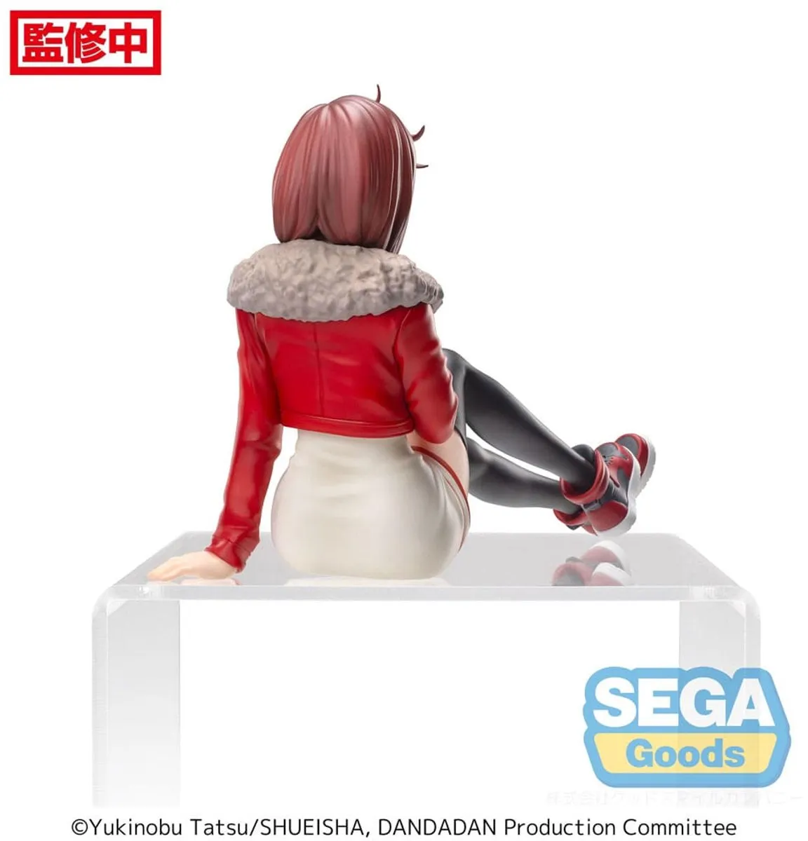 Sega Dandadan PM Perching PVC Statue Momo Vol. 2 - 14cm - Multicolor