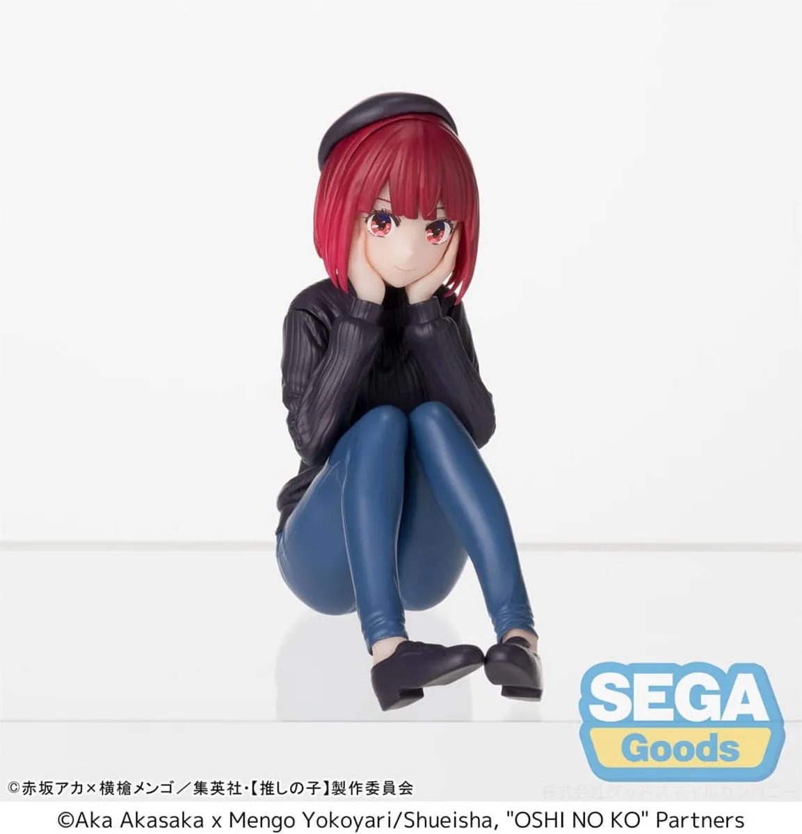 Sega Oshi no Ko PM Kana Arima In Training Beeld