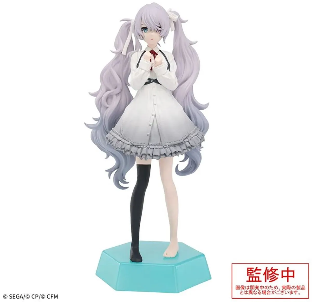 Sega Hatsune Miku Empty Sekai PVC Beeld