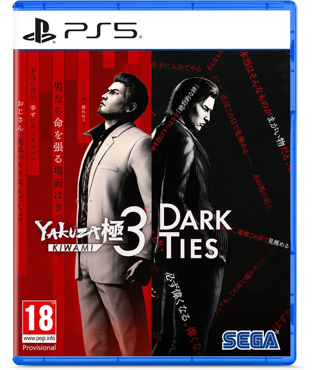 Yakuza Kiwami 3 & Dark Ties - PS5