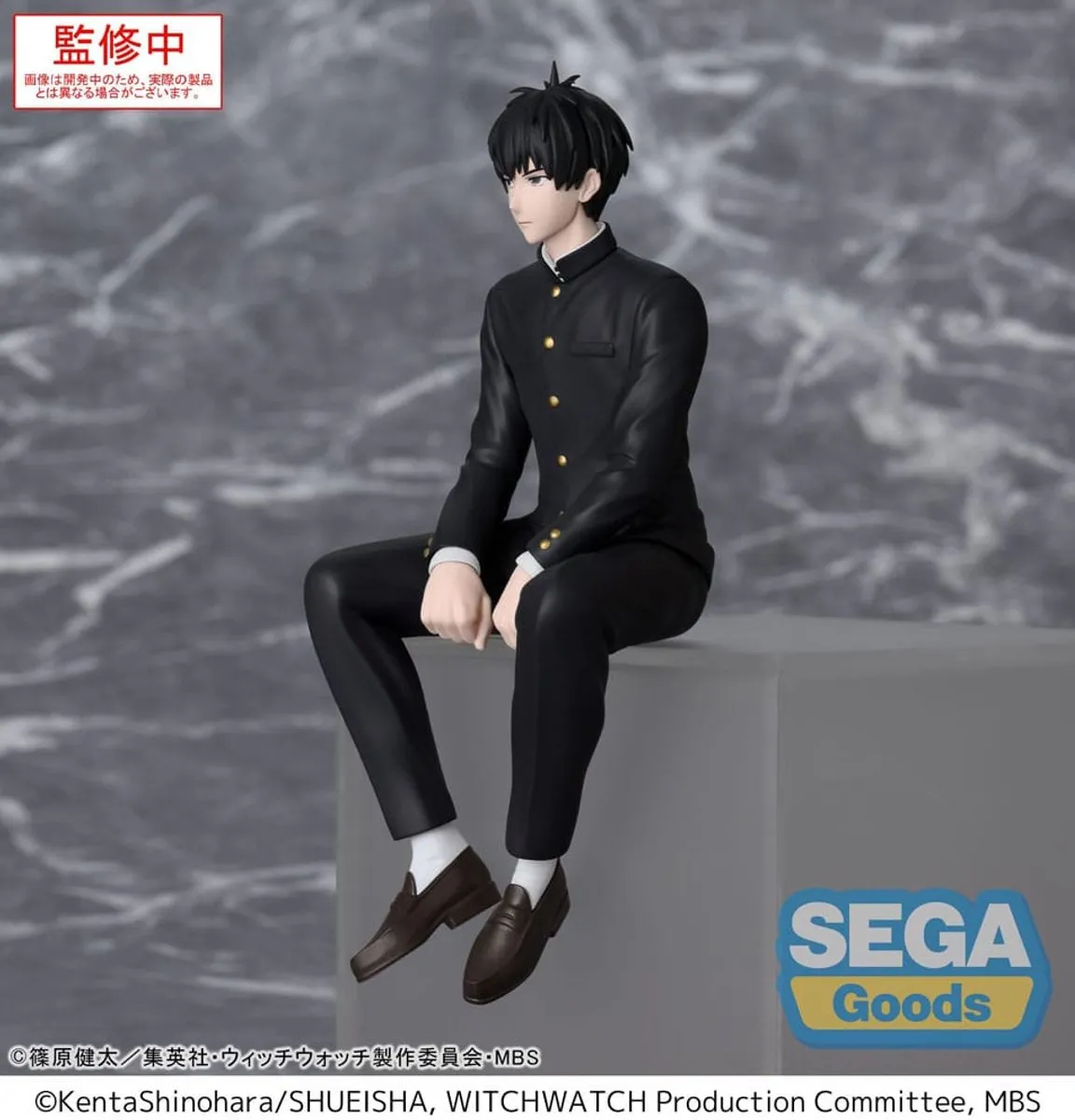 Sega Witch Watch PM Morihito Otogi Figuur - 14cm - Meerkleurig