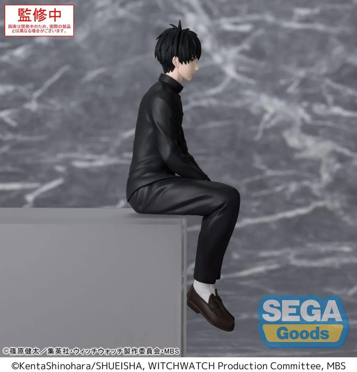 Sega Witch Watch PM Morihito Otogi Figuur - 14cm - Meerkleurig