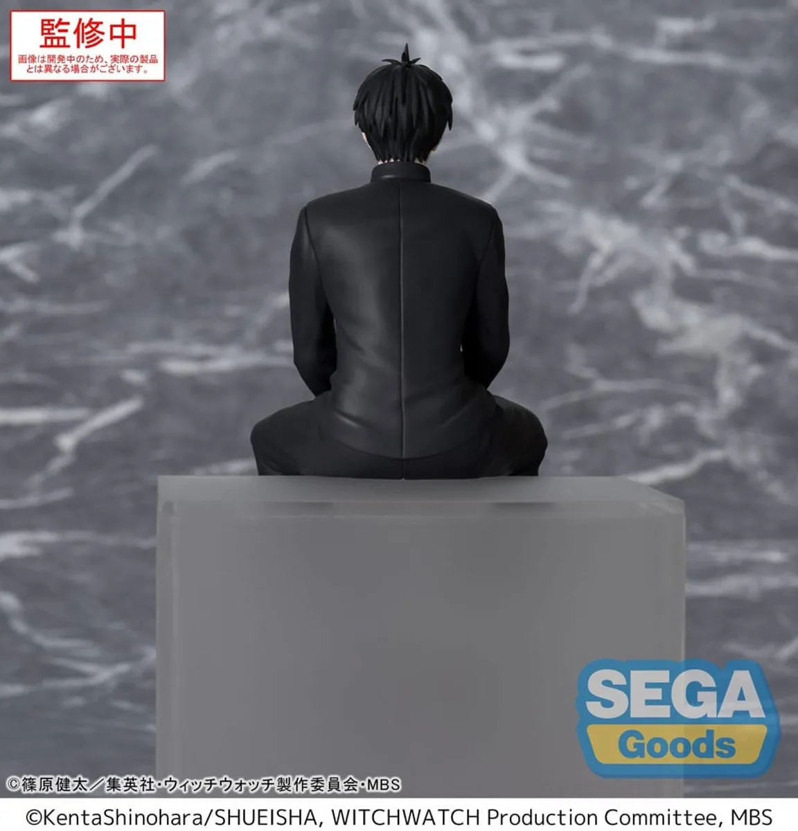 Sega Witch Watch PM Morihito Otogi Figuur - 14cm - Meerkleurig