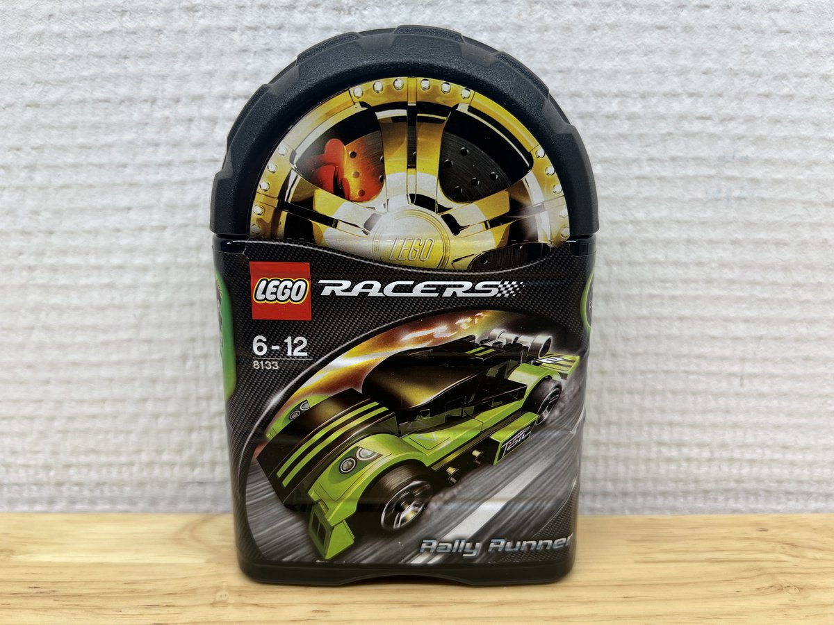 LEGO 8133 Racers - Rally Runner