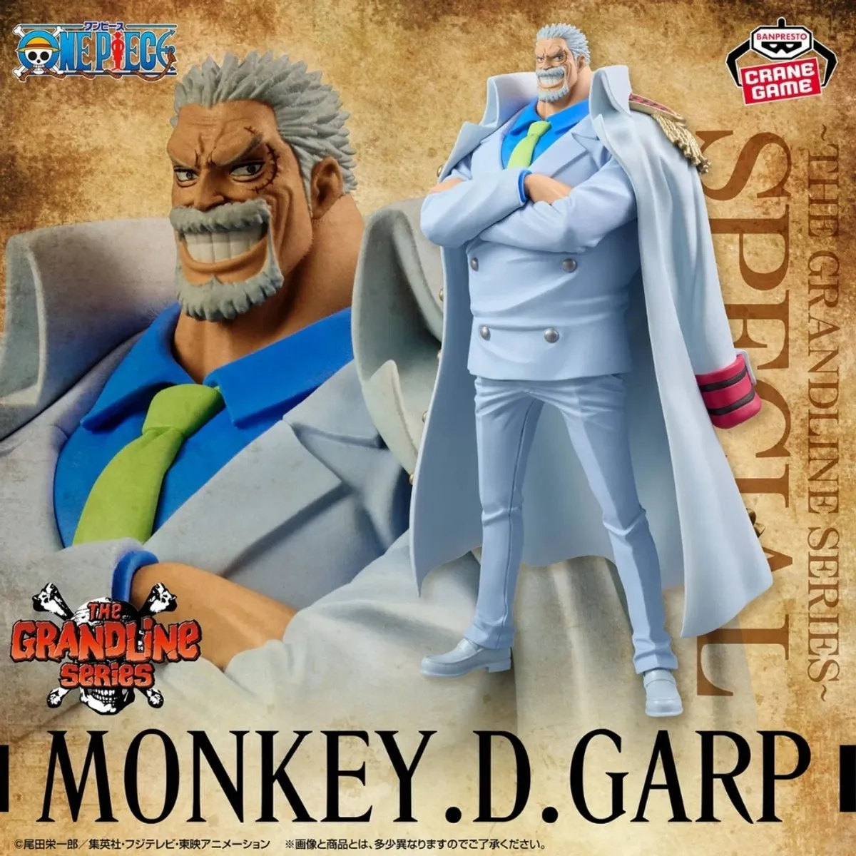 Bandai One Piece Dxf The Grandline Series Monkey D. Garp Figuur - Multicolor