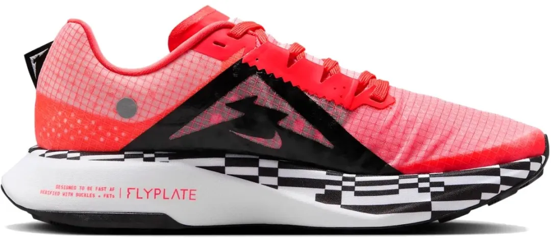 Nike ZoomX Ultrafly Trail