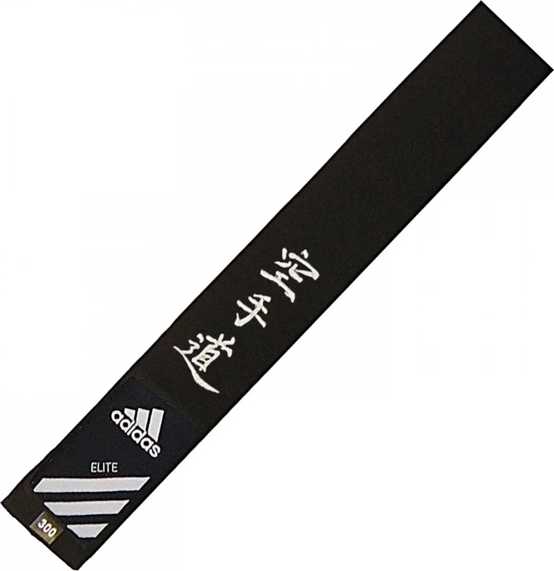 adidas Elite Judoband 320cm - Zwart